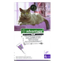 ADVANTAGE for Cats 4-8 kg