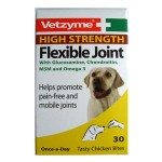 Vetzyme глюкозамин EXTRA ПРОЧНОСТЬ Таблетка для собак 30 таблеток