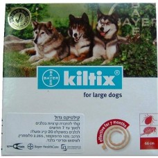 KILTIX Large Dogs 20+ kg
